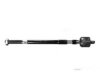 Airtex REAX0589 Tie Rod End