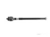 Airtex REAX3851 Tie Rod End