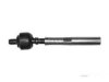 Airtex REAX4253 Tie Rod End