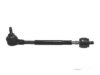 Airtex REDS7017 Tie Rod Assembly (inner & outer)