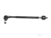 Airtex REDS7022 Tie Rod Assembly (inner & outer)