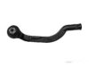 Airtex REES0852 Tie Rod End