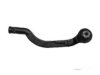 Airtex REES0853 Tie Rod End