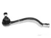 Airtex REES3755 Tie Rod End