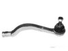 Airtex REES3756 Tie Rod End