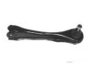 Airtex REES4290 Tie Rod End