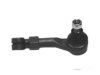 Airtex REES7027 Tie Rod End