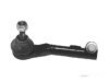 Airtex REES7053 Tie Rod End