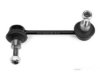 Airtex RELS1058 Stabilizer Bar Link