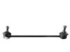 Airtex RELS1072 Stabilizer Bar Link