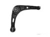 Airtex REWP0227 Control Arm