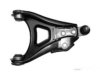 Airtex REWP0338P Control Arm