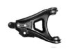 Airtex REWP0339P Control Arm