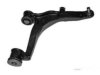 Airtex REWP1053 Control Arm