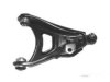 Airtex REWP7031 Control Arm