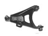 Airtex REWP7036 Control Arm