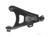 Airtex REWP7037 Control Arm