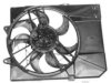 MOTORCRAFT  RF52 Radiator Fan Assembly