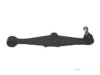 Airtex ROTC3551 Control Arm