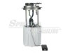 SPECTRA PREMIUM / COOLING DEPOT  SP6107M Fuel Pump