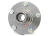 WJB  SPK701 Wheel Hub