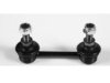 Airtex SULS7988 Stabilizer Bar Link