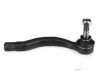 Airtex SZES2894 Tie Rod End