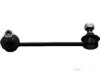 Airtex SZLS5615 Stabilizer Bar Link