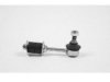 OEM 4242077A00 Stabilizer Bar Link