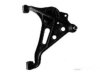 Airtex SZWP2899 Control Arm