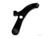 Airtex SZWP5084 Control Arm