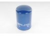 GENERAL MOTORS 29510922 Filter