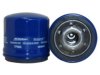 ALLISON TRANSMISSION 29531007 Filter