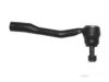 Airtex TOES0231 Tie Rod End