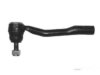 Airtex TOES0375 Tie Rod End