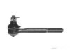 Airtex TOES2509 Tie Rod End