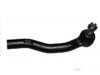 Airtex TOES5772 Tie Rod End