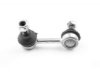 Airtex TOLS1191 Stabilizer Bar Link