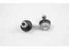 Airtex TOLS1662 Stabilizer Bar Link
