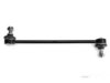 Airtex TOLS2983 Stabilizer Bar Link