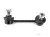 Airtex TOLS4128 Stabilizer Bar Link