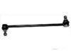 Airtex TOLS6580 Stabilizer Bar Link