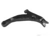 Airtex TOWP1709 Control Arm