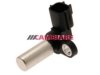 OEM 23731AA010 Camshaft Position Sensor