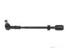 Airtex VODS3224 Tie Rod Assembly (inner & outer)