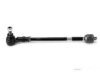 Airtex VODS3536 Tie Rod Assembly (inner & outer)