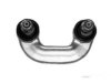 Airtex VOLS0157 Stabilizer Bar Link