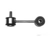 Airtex VOLS0475 Stabilizer Bar Link