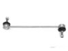 Airtex VOLS0494 Stabilizer Bar Link