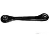 Airtex VOLS0584 Control Arm